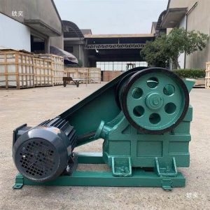 Máy nghiền kẹp hàm PE100x60